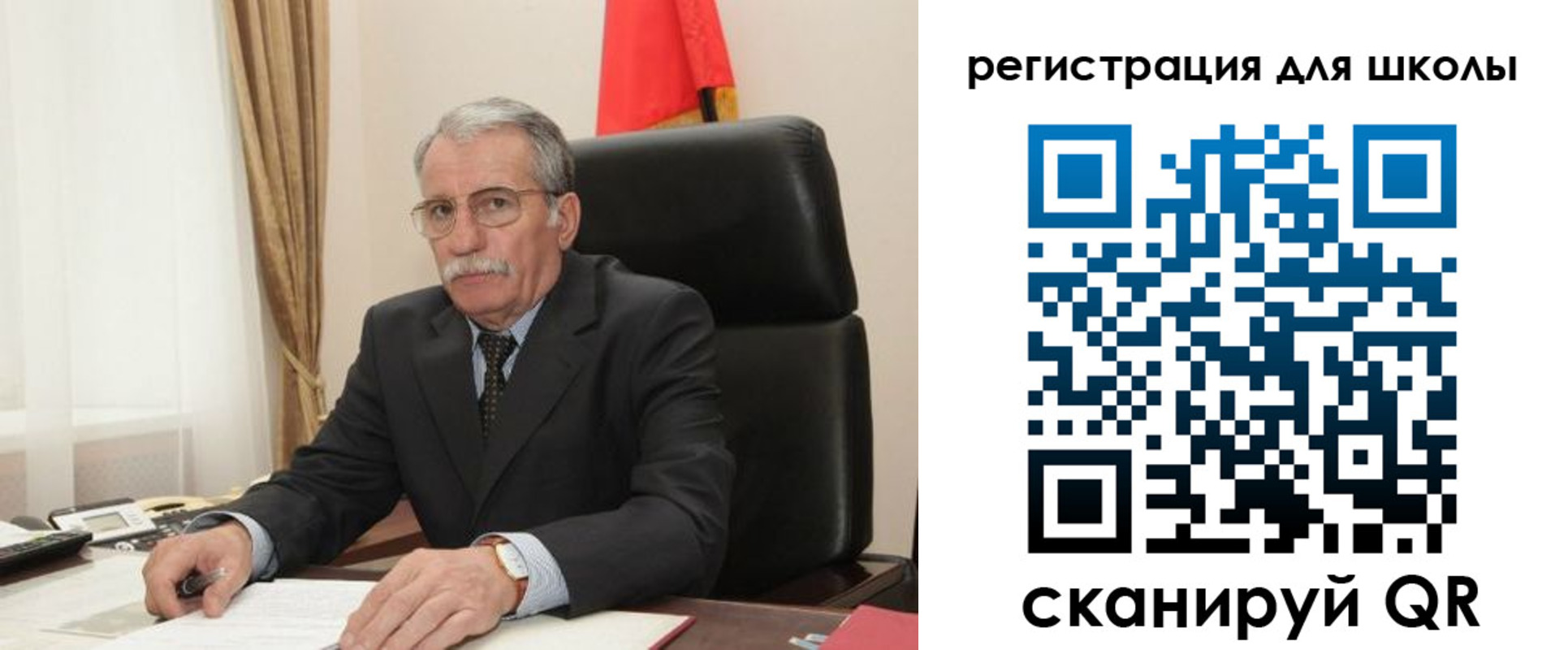 прописка для кредита в Темрюке